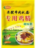 安徽牛肉板面專用雞精