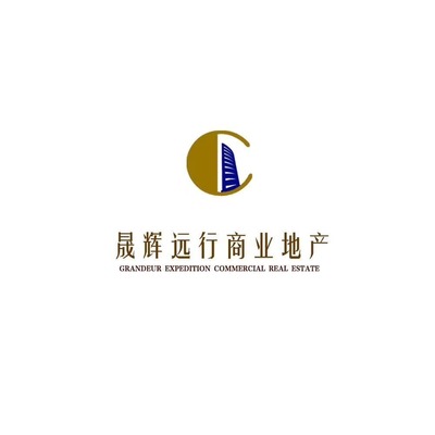 西安晟輝遠行商業房地產信息咨詢服務解析 專業導航助力房產決策